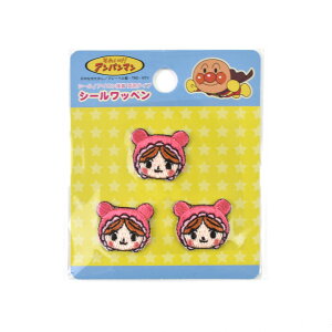 by ꂢIAp} iAPP003j܂ v`V[by 08Bf99_