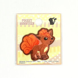楽天市場 ポケモン ワッペンロコンの通販