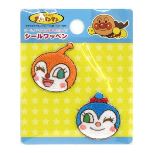 アンパンマン ドキンちゃん 裁縫の人気商品 通販 価格比較 価格 Com アンパンマン ドキンちゃん 裁縫の人気商品 通販 価格比較 価格 Com
