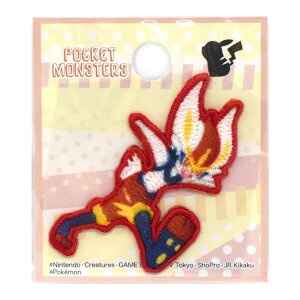 _Ԍ20%OFF^ by |PbgX^[iPOS026j G[Xo[ V[by 08Bf99_