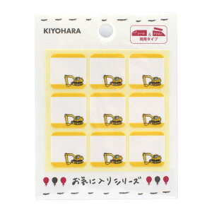 V[l[^O CɓV[Y N[ԁiMOW858j 08Bf99_