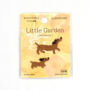 ���b�y�� �n�}�i�J Little Garden-���g���K�[�f��-�iH459-093�j Dachshund/�_�b�N�X�t���h 08Bf99_