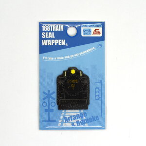 V[by 168gCiTR17j D51-498 08Bf99_