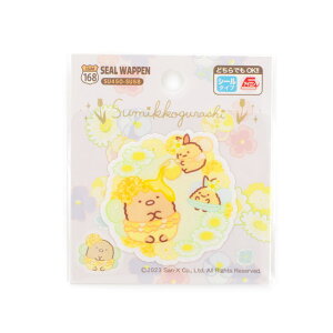 by ݂R炵 V[byiSU450j SU58.Ƃ񂩂 08Bf99_