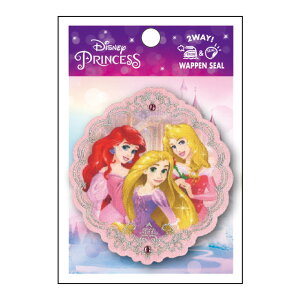 by Disney vZXiD01Y2134j  AGEvcFEI[P 08Bf99_