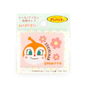 ���b�y�� ���ꂢ���I�A���p���}��/�D��V�[�����b�y���iAWS003�j �h�L������� 08Bf99_