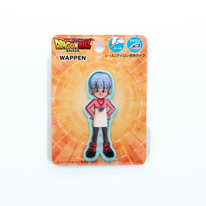 by hS{[DAIMAiDBS033j u} 08Bf99_