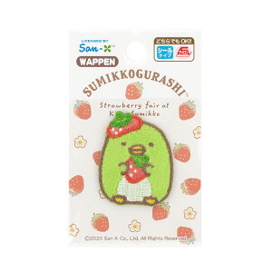 ���b�y�� ���݂��R���炵 �������iPSU352�j PSU130.�؂񂬂�H 08Bf99_