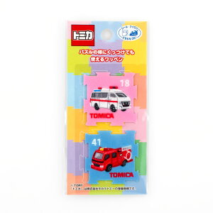 by g~J V[byiTOM650j TOM54.~}ԁEh 08Bf99_