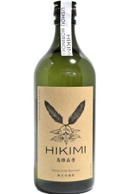 黒文字焼酎　HIKIMI　烏樟森香　【720ml】　クロモジ　烏樟　ボタニカル　森のお酒 お祝い　プレゼント