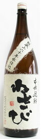 山葵焼酎　わさび　【1,800ml】