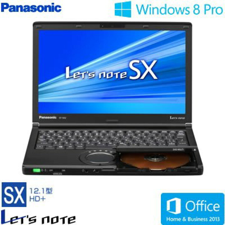 楽天市場】パナソニック Panasonic Lets note CF-SX2 Core i5 4GB 