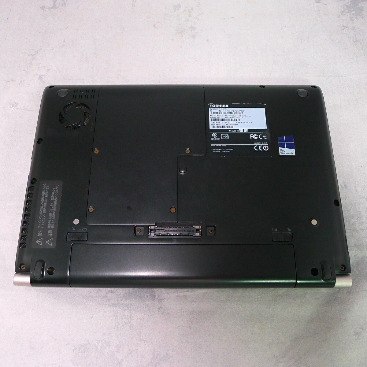 楽天市場】TOSHIBA dynabook R734 Core i5 4GB 新品SSD4TB 無線LAN