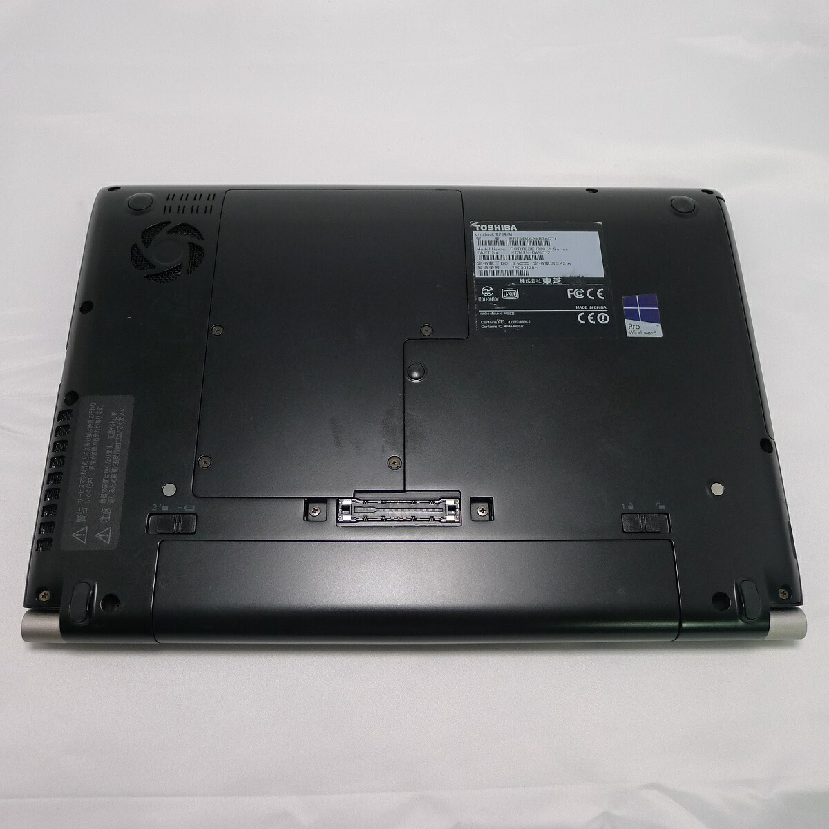TOSHIBA dynabook R734 Core i3 4GB 新品SSD2TB スーパーマルチ 無線LAN Windows10