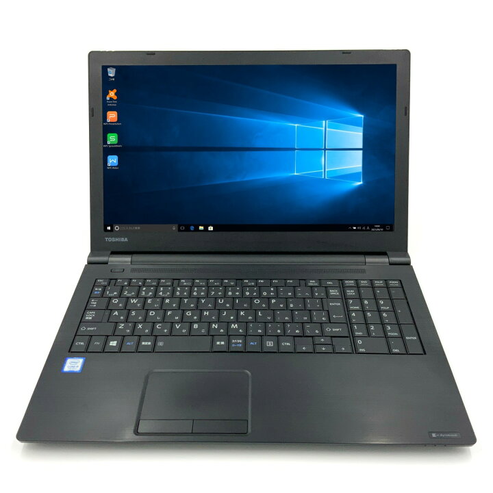 楽天市場】【迷ったらコレ】 【法人モデル】 TOSHIBA dynabook B65 第7 