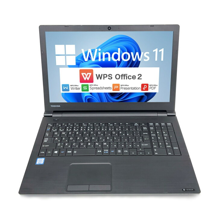 楽天市場】【Windows11】【充実のインターフェース】 TOSHIBA dynabook 