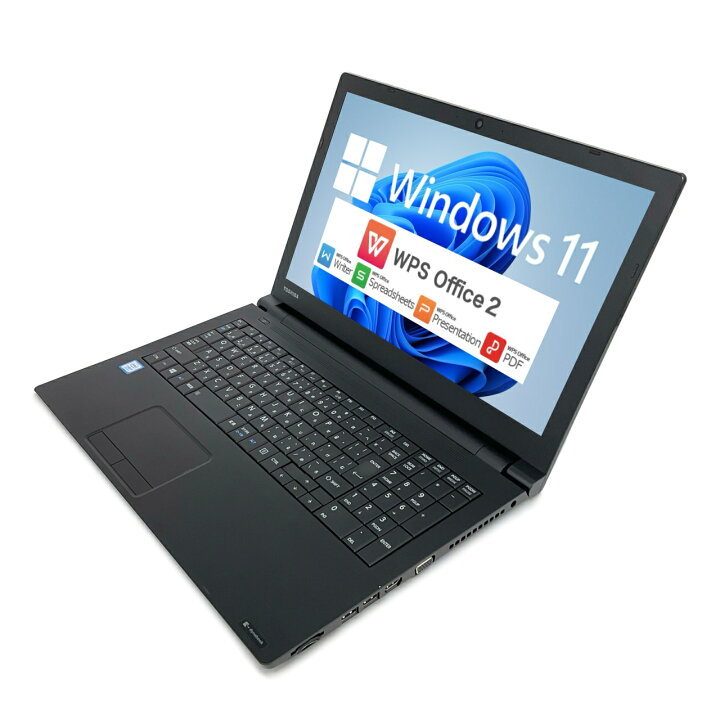 楽天市場】【Windows11】【充実のインターフェース】 TOSHIBA dynabook 