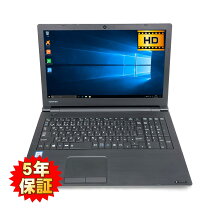 楽天市場】dynabook b65（ノートPC｜パソコン）：パソコン・周辺機器の通販