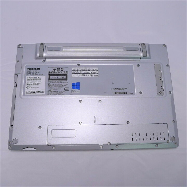 楽天市場】パナソニック Panasonic Let