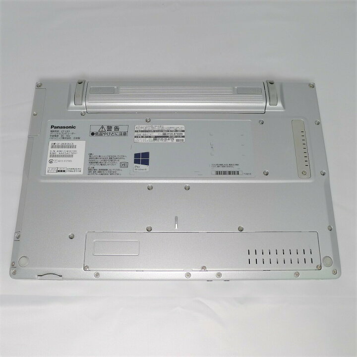 楽天市場】パナソニック Panasonic Let