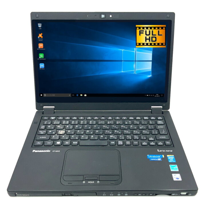 楽天市場】【希少黒色】【ハイブリッドPC】 Panasonic Let