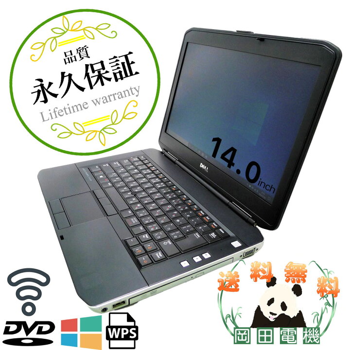 楽天市場】DELL Latitude E5430 Core i5 4GB 新品HDD2TB DVD-ROM 無線 