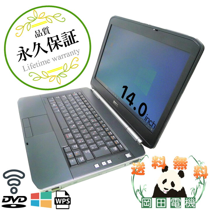 DELL Latitude E5420 中古パソコン ノートパソコン DVD-ROM 無線LAN HD 新品HDD1TB