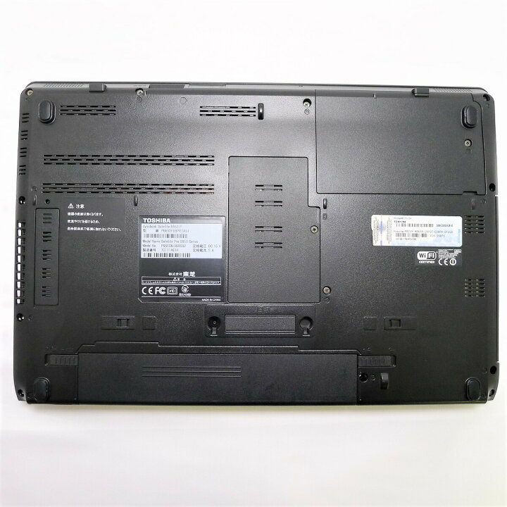 楽天市場】TOSHIBA dynabook Satellite B552 Core i7 16GB HDD250GB 