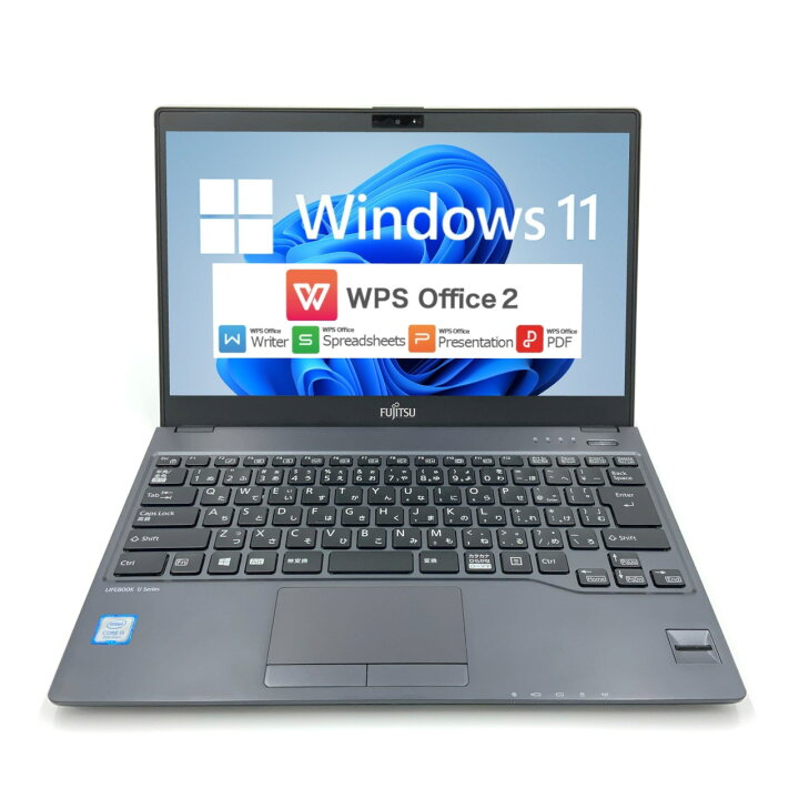楽天市場】【Windows11】 【軽量ノート799g】 FUJITSU LIFEBOOK U938  