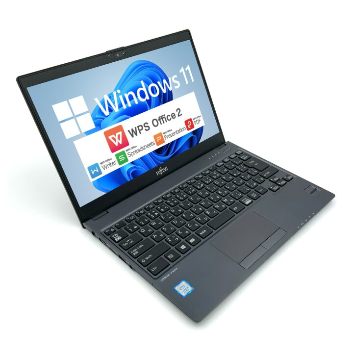 楽天市場】【Windows11】 【軽量ノート799g】 FUJITSU LIFEBOOK U938 