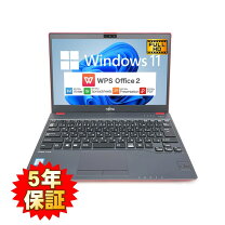 楽天市場】lifebook u938 バッテリの通販