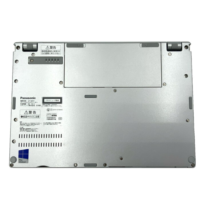 楽天市場】パナソニック Panasonic Let