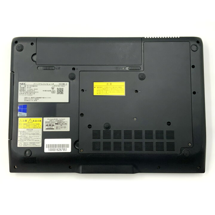 楽天市場】NEC VersaPro VK26 Core i7 第3世代 4GB 新品HDD1TB DVD-ROM 