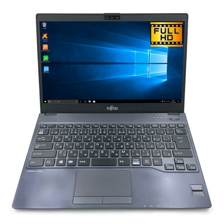 楽天市場】【軽量799g】 FUJITSU LIFEBOOK U937 第7世代 Celeron 3965U 