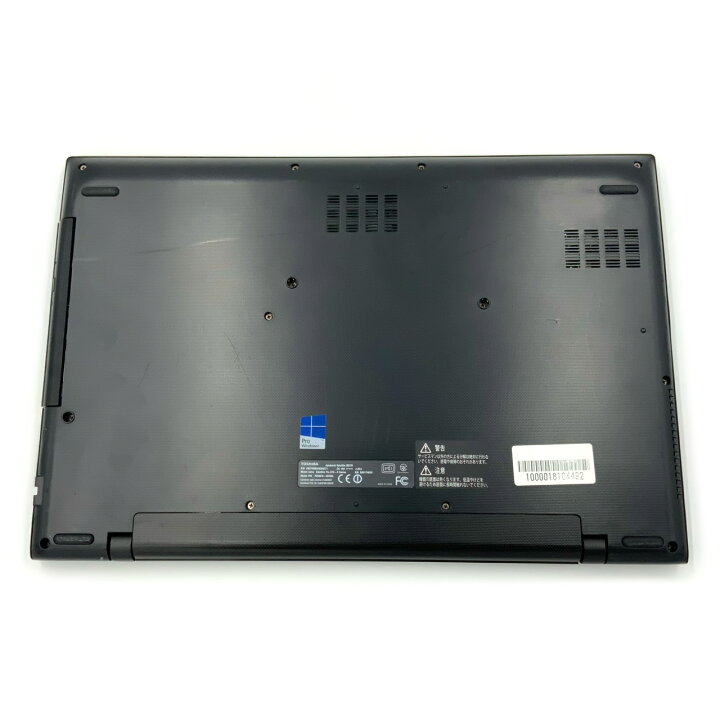 楽天市場】TOSHIBA dynabook Satellite B37/R 第5世代 Core i5 5300U 