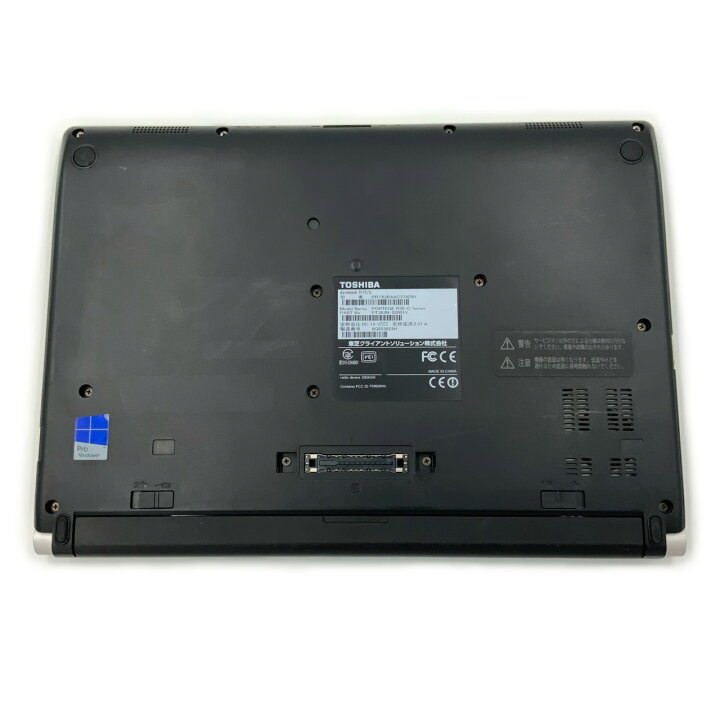 楽天市場】TOSHIBA dynabook R73/U 第6世代 Core i5 6300U 16GB 新品 