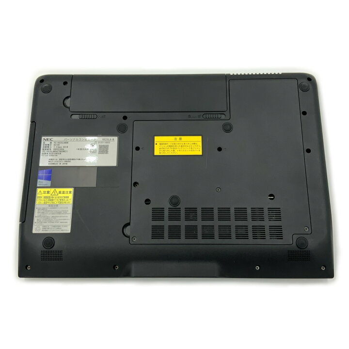 楽天市場】NEC VersaPro VK25 第4世代 Core i3 4100M 8GB HDD250GB 