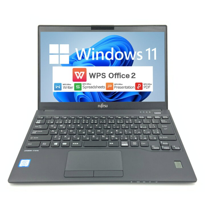 楽天市場】【Windows11】 【軽量ノート777g】 FUJITSU LIFEBOOK U939 