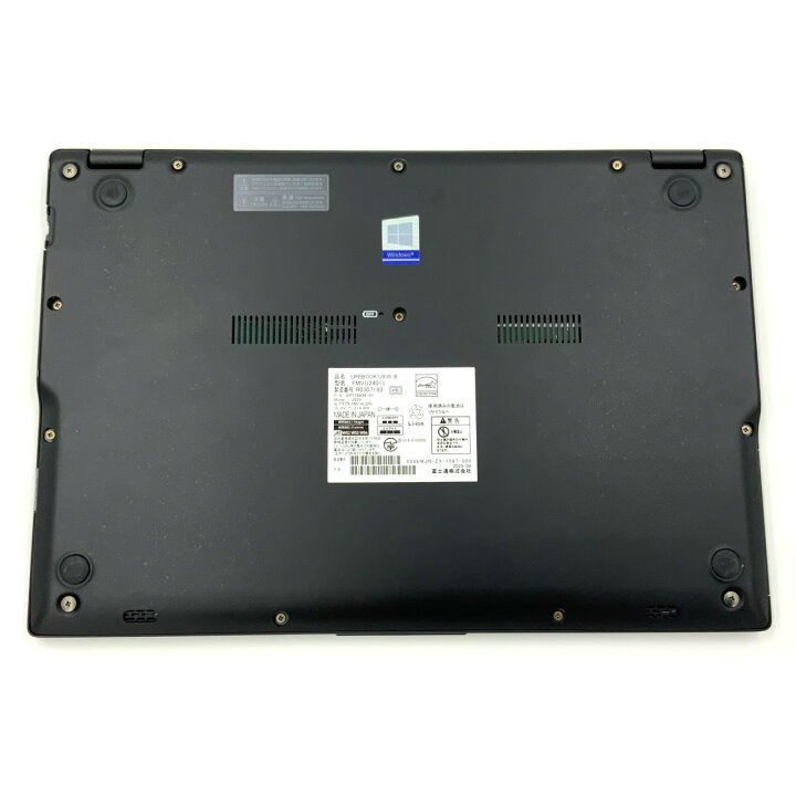 楽天市場】【軽量777g】 FUJITSU LIFEBOOK U939 第8世代 Core i5 8365U 