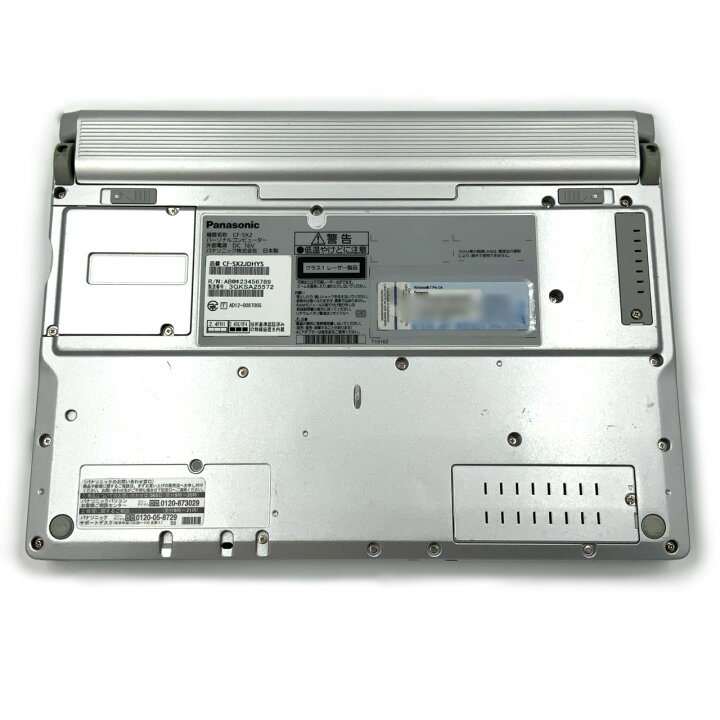 楽天市場】【DVDマルチ付】 【日本製】 パナソニック Panasonic Let
