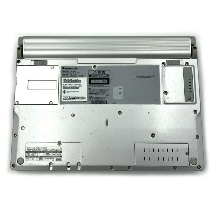楽天市場】【DVDマルチ付】 【日本製】 パナソニック Panasonic Let