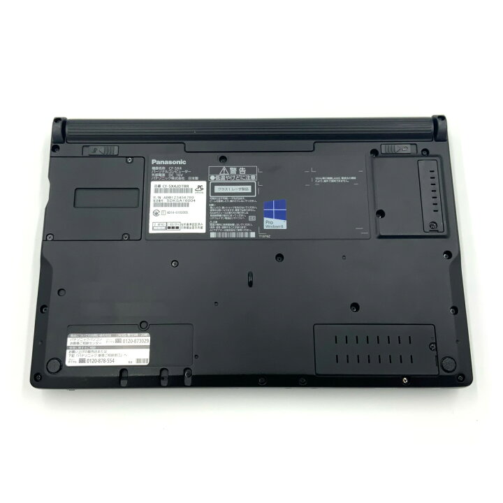 楽天市場】【希少黒色】【超軽量】パナソニック Panasonic Let