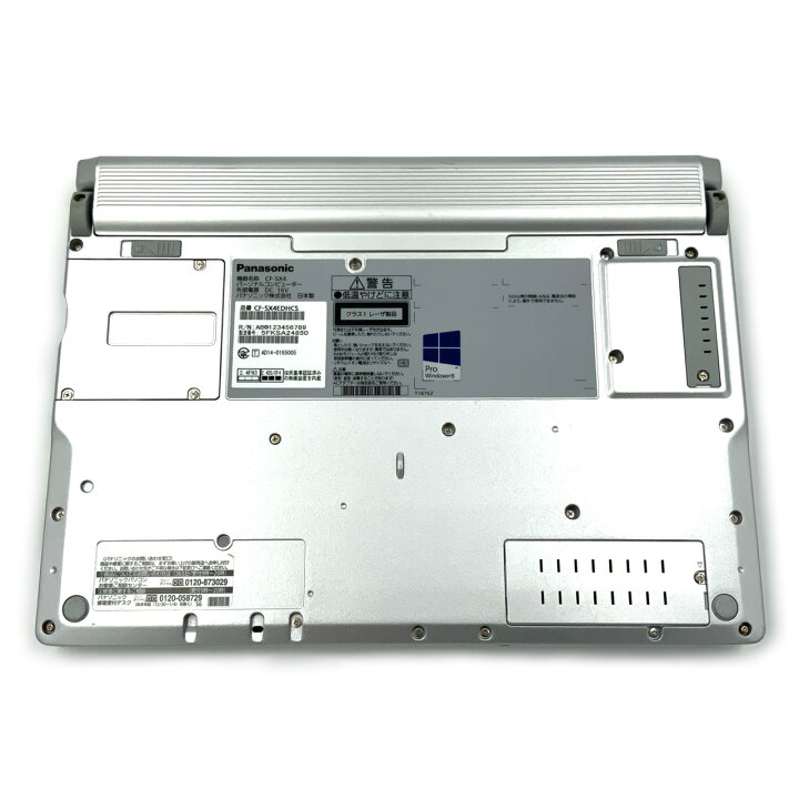 楽天市場】【DVDマルチ付】 【日本製】 パナソニック Panasonic Let