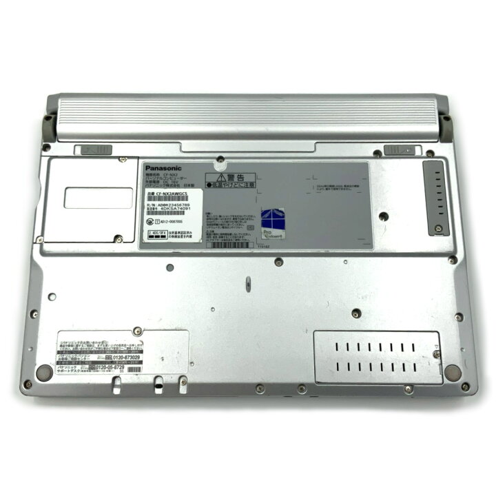 楽天市場】【頑丈レッツノート】 【日本製】 パナソニック Panasonic 