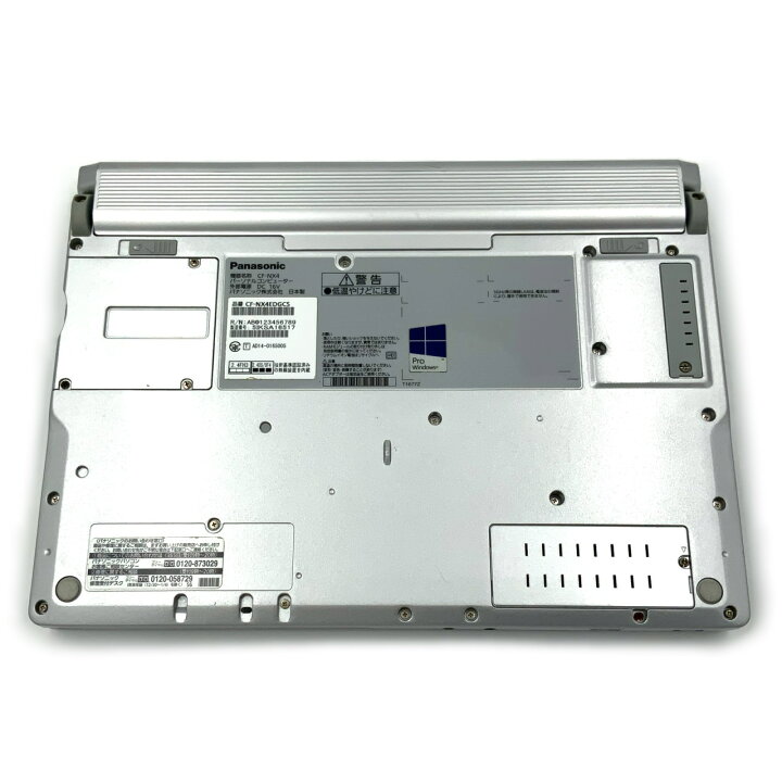 楽天市場】【頑丈レッツノート】 【日本製】 パナソニック Panasonic 