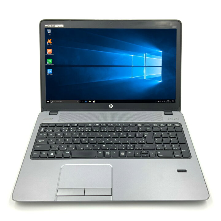 楽天市場】【定番の15.6インチ】 【スタイリッシュノート】 HP ProBook 