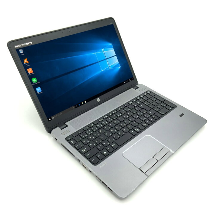 楽天市場】【定番の15.6インチ】 【スタイリッシュノート】 HP ProBook 