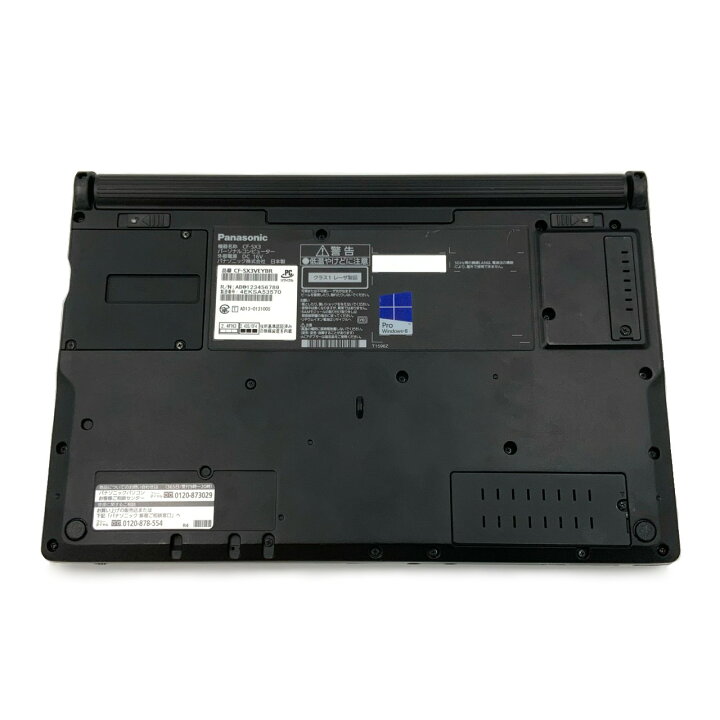 楽天市場】【希少な黒色モデル】 【頑丈レッツノート】 パナソニック  