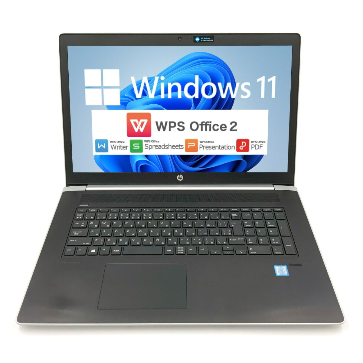 Windows11】 【大画面17.3インチ】 【高解像度液晶】 HP ProBook 470 
