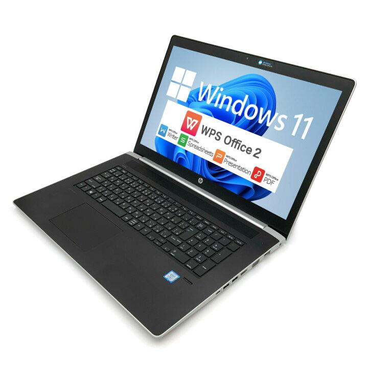 楽天市場】【Windows11】 【大画面17.3インチ】 【高スペック】 HP 